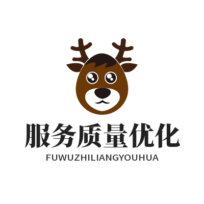 1787647245539711.png 旺商聊商家客服沟通客户响应速度与服务质量优化实战方法流程图
