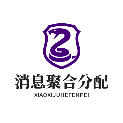 1787647503617924.png 旺商聊团队协作平台多店铺统一接入与消息聚合分配方案架构图