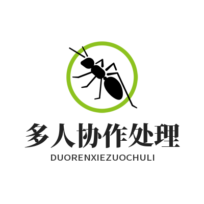 1787647672924942.png 旺商聊商家客服沟通内部工单流转与多人协作处理机制详解流程图